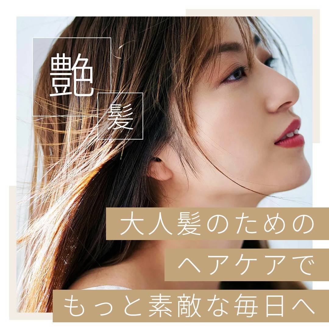 popup_banner