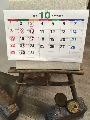 10月のお休み